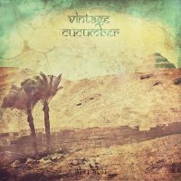 Vintage Cucumber - Abu Abu (2107)
