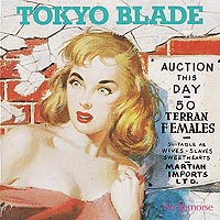 Tokyo Blade - No Remorse (1989)