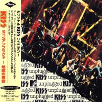Kiss - MTV Unplugged (Japanese Ed.) (1996)