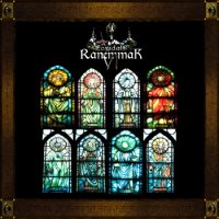 Lovidalf Ranemmak VI - Aedra (2016)