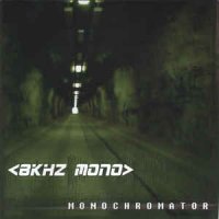 8kHz Mono - Monochromator ( Limited Edition , 2 CD ) (2004)