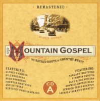 Various Artists - Mountain Gospel CD 1 (2005)