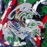 The Cure - Mixed Up (1990)