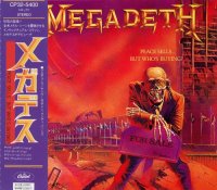 Megadeth - Peace Sells... But Who\'s Buying (Japan Ed.) (1986)
