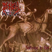 In Hell - Suffering In Hell (2002)