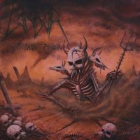 Condor - Unstoppable Power (2017)