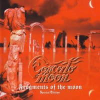 Concerto Moon - Fragments Of The Moon [Special Edition] (2000)