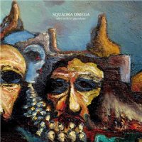 Squadra Omega - Altri Occhi Ci Guardano (2015)
