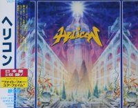 Helicon - Helicon [VICP-5240] (1993)  Lossless