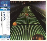 Pages - Future Street (Japan Remastered) (2016)