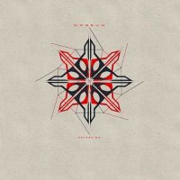 Morrum - Sovereign (2015)