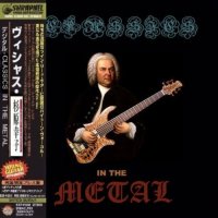 VA - Classics in the Metal (2011) (2011)