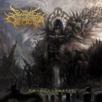 Swine Overlord - Entheogenesis (2016)
