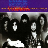 Deep Purple - Fireball (1996 25th Anniversary Ed.) (1971)