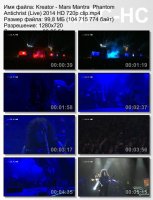 Клип Kreator - Mars Mantra/Phantom Antichrist (Live) HD 720p (2014)