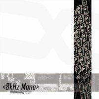 8kHz Mono - Monolog (2002)