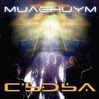 Millennium - Sadba (2017)