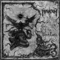 Maveth - Coils Of The Black Earth (2012)