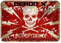 Demon X - Плохое Настроение (2010)