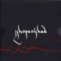Velehentor & Vishudha Kali & Closing The Eternity - Ishopanishad (2008)