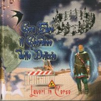 Gan Eden-Il Giardino delle Delizie - Lavori in Corso (2007)