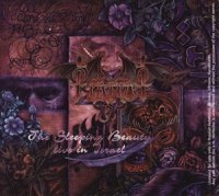 Tiamat - The Sleeping Beauty - Live in Israel (1994)