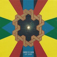 Crime In Choir - Gift Givers (2009)