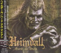 Heimdall - Hard as Iron (Japanese Edition) (2004)