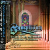 Symphony X - Prelude To The Millennium (Japanese Edition) (1998)  Lossless