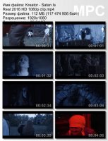 Клип Kreator - Satan Is Real (HD 1080p) (2016)
