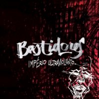 Bastidores - Império Ultraviolento (2015)