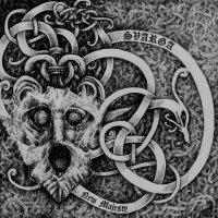 Сварга - New Majesty (2016)