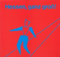 Hessen, Ganz Groß! - Hessen, Ganz Groß! (1981)