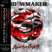 Widowmaker - Blood And Bullets (Japanese Ed.) (1992)