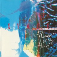 Xymox - Phoenix Of My Heart (1991)