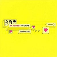 Figurine - The Heartfelt (2001)