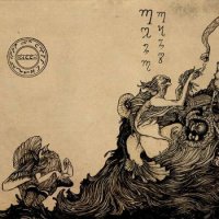 Blackrune - Dead Temples (2016)