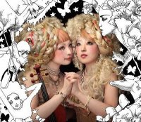 Kokushoku Sumire - Cosmopolitan (2014)