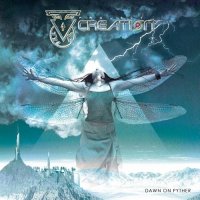 Project Creation - Dawn On Pyther (2007)