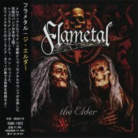 Flametal - The Elder (Japanese Ed.) (2007)