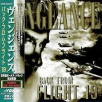 Vengeance - Back From Flight 19 (Japanese Ed.) (1997)
