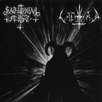Saturnian Mist / Creatura - Saturnian Mist / Creatura (Split) (2009)