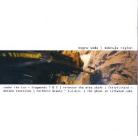 Negru Voda - Dobruja Region (2004)