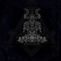Godless Crusade - Dawn of the Last Day (2007)