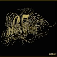 65 Mines Street - Sick & Bitchin‘ (2015)