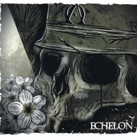 Echelon - Vivito! Creato! Moritor! (2014)
