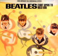 The Beatles - Eight Arms To Hold You (1980)