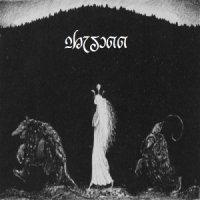 Ulfrinn - I: Ethereal Footprints Towards Nothingness (2015)