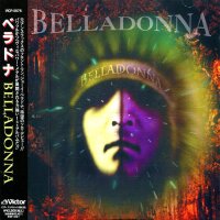 Belladonna - Belladonna (Japanese Ed.) (1995)