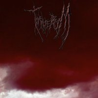 Torture Room - Leftovers (2017)